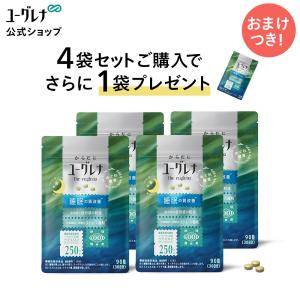 ユーグレナ 緑汁 215本 楽天市場】すっきり青汁 15本 ジュース 青汁 国産 乳酸菌 野菜