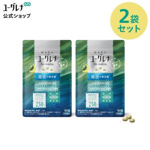 ユーグレナ バイオザイム 100粒 赤丸印 みどりむし 3個セット