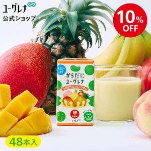 ユーグレナ からだにユーグレナ フルーツグリーンオレ 125ml紙