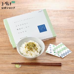 からだにユーグレナ ふりかけない理由がないふりかけ