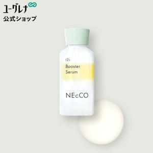 エリクシールシュペリエル 資生堂 エリクシール シュペリエル