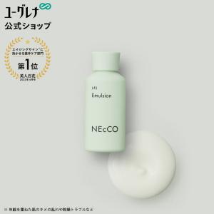 フローラ 純白のしづく 乳液120mlと雪恋姫 化粧水120ml Flora : 緑の