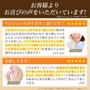 【公式】 ユーグレナ one パワーリフティン...の詳細画像3