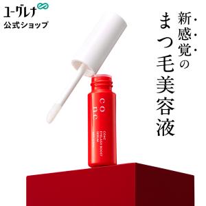 【公式】 CONC アイラッシュブーストセラム 4.5mL ｜ まつげ美容液 まつ毛美容液 まつげ 美容液 CONC アイラッシュブーストセラム｜euglena-farm