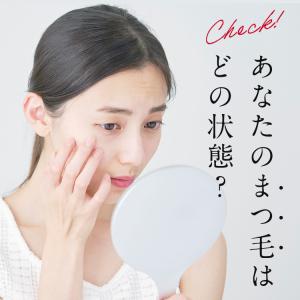 【公式】 CONC アイラッシュブーストセラム...の詳細画像3