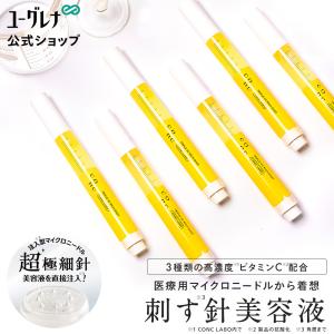 CONC 【公式】 PC リッチショット 2.5mL ｜ LABO コンクラボ