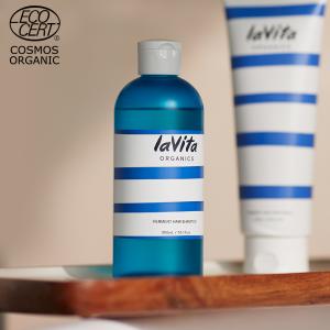 【公式】 ラビタ ファーメント ヘアシャンプー 300mL ｜ lavita ORGANICS ラビタオーガニクス オーガニックコスメ 植物幹細胞 エイジングケア 爆買