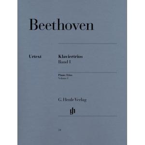 ベートーヴェン  ピアノ三重奏曲集 第1巻　　Piano Trios Volume 1｜eumediamusic