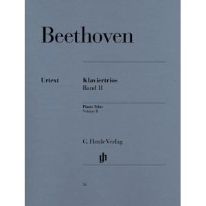 ベートーヴェン  ピアノ三重奏曲集 第2巻　　Piano Trios Volume 2