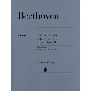 ベートーヴェン  クラリネット三重奏曲集　　Clarinet Trios｜eumediamusic