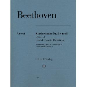 ベートーベン ピアノソナタ 第8番 ハ短調 Op13 悲愴　　Piano