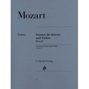モーツァルト  ヴァイオリンソナタ集 第1巻　　　　Sonatas for Piano and Vi...