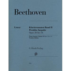 ベートーヴェン・ピアノソナタ集（ペライア版）第２巻｜eumediamusic