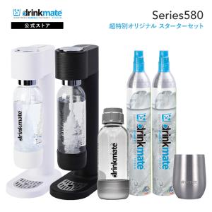 炭酸水メーカー 公式ストア限定セット 水専用モ...の詳細画像1
