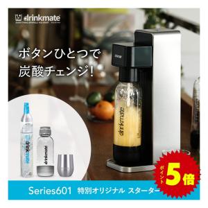 ドリンクメイト DRM1017 142L マグナムシリンダー シリーズ440新品 楽天市場】ドリンクメイト マグナムの通販
