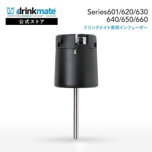 マグナムシリーズ専用予備用ガスシリンダー DRMLC901 2本 新品未開封 楽天市場】アタッチメント付予備用142Lガスシリンダー