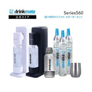 炭酸水メーカー 公式ストア限定セット 水専用モ...の詳細画像1