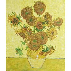 油絵 花瓶の花 MA2874 : 絵画制作専門ユーラシアアート - 通販 - Yahoo