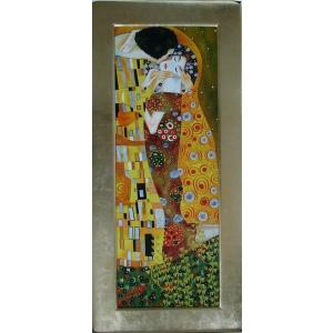漆絵 クリムトの名作_接吻 NH95 : 絵画制作専門ユーラシアアート