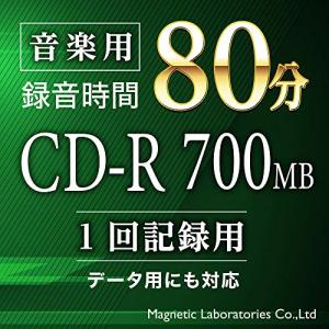 HI-DISC 音楽用CD-R HDCR80G...の詳細画像1