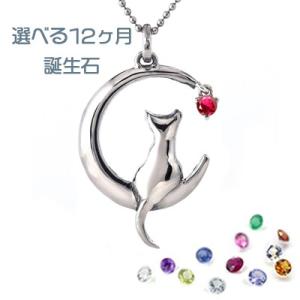 BVLGARI（ブルガリ） キーリング ネックレス チョーカー シルバー925