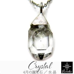 新品シルバー925 ダックスフンド ハーキマーダイヤモンドピアス ネックレス 新品シルバー925 ダックスフンド ハーキマーダイヤモンドピアス