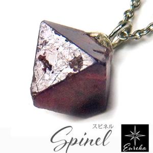 限定再販 レッドスピネル 原石 10個限定 製品オーダー可能
