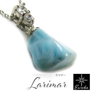 ラリマー (約50gセット) ブルーペクトライト タンブル ラリマール