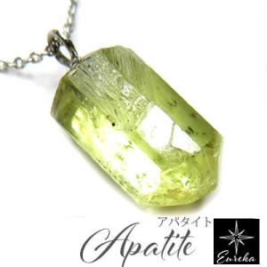 ラピスラズリ 原石 73ct パワーストーン ルース 天然石 12月 誕生石