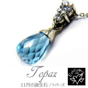 TIFFANY&Co.（ティファニー） TIFFANY&CO バンブー ボーン フープ