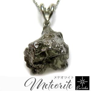 カンポデルシエロ 隕石 鉄隕石 Campo del Cielo Meteorite ペンダント