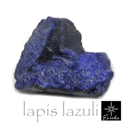 ラピスラズリ 原石 73ct パワーストーン ルース  天然石 12月 誕生石