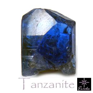 ピンクタンザナイト 原石 結晶 非加熱 8.87ct 【榎本通商18388