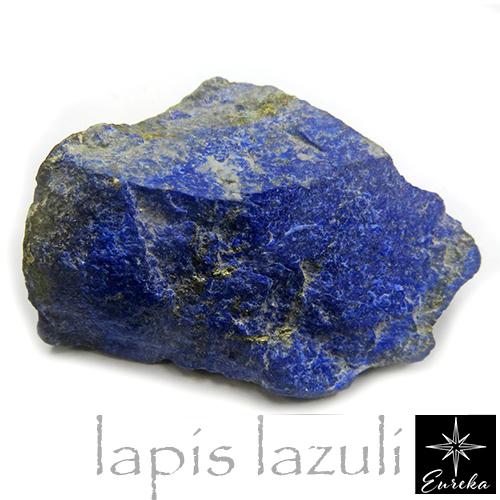 ラピスラズリ 原石 52g パワーストーン レアストーン ルース 天然石