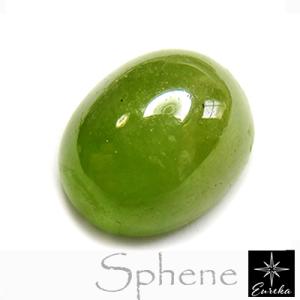 スフェーン ルース パワーストーン ルース 6ct レアーストーン 天然石