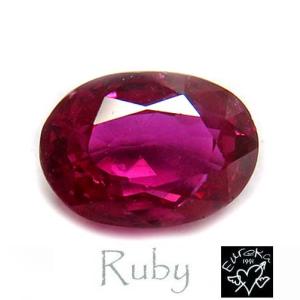 天然サファイア 3.9ct ルースカボション