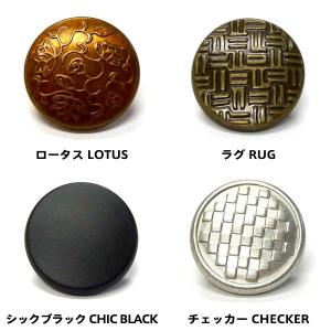 選べるボタン ドリンクホルダー用...