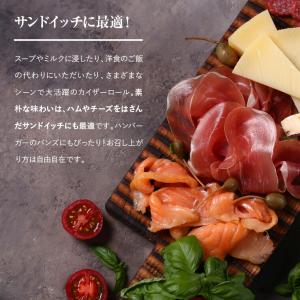 冷凍パン カイザーロール【20個】自然解凍 ド...の詳細画像3