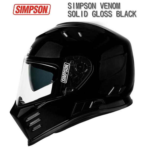 SIMPSON シンプソン VENOM/ グロスブラック ヘルメット