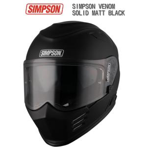 SIMPSON (シンプソン) VENOM / マットブラック ヘルメット｜ユーロライダー