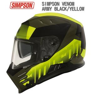 SIMPSON シンプソン SB13 ヘルメット スーパーバンディット 58cm SIMPSON（バイク） シンプソン スーパーバンディット13 バイク用