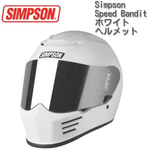 SIMPSON (シンプソン)SPEED BANDIT ヘルメット/ホワイト :10032:ユーロ