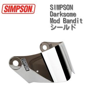 SIMPSON (シンプソン) DARKSOME / MOD BANDIT 純正 イリジウムシルバーシールド｜euro-net