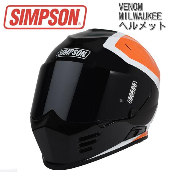 SIMPSON シンプソン VENOM MILWAUKEE ヘルメット