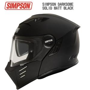 SIMPSON (シンプソン) DARKSOME ヘルメット / マットブラック｜euro-net