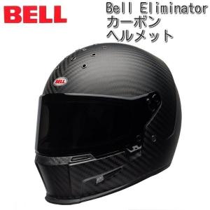 新品未使用　BELL BROOZER ヘルメット マットブラック Mサイズ Bell Broozer Free Ride Matte Gray/Black Helmet - Get Lowered