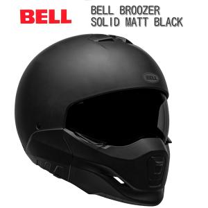 BELL (ベル) BROOZER Solid ソリッド ヘルメット/マットブラック｜ユーロライダー