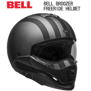 BELL（ベル） ＼全品15%(1万円以上)☆12/10（水）限定／ BELL BROOZER