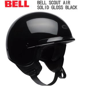 BELL (ベル) SCOUT AIR SOLID ヘルメット/グロスブラック :13103