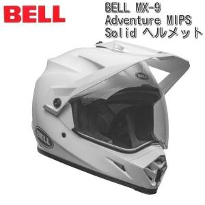 アライヘルメット（ARAI HELMET） 即納 Honda×Arai TOUR CROSS 3 : K
